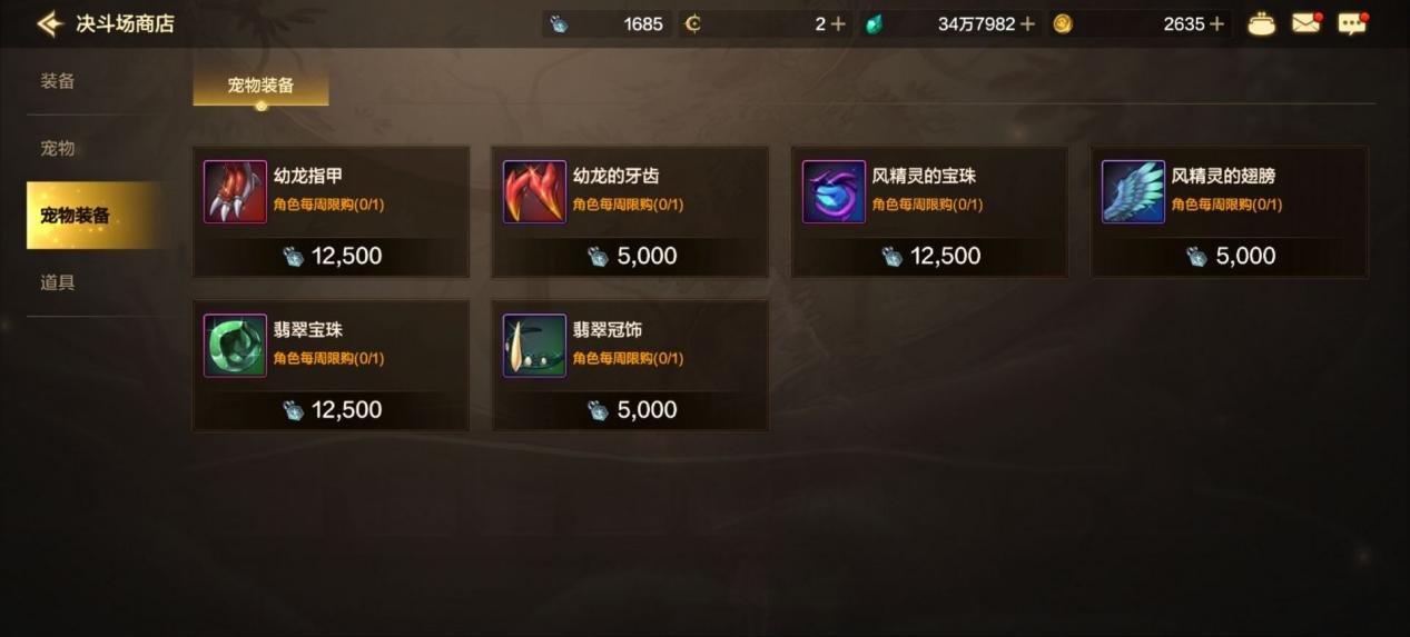 还没达到混团抗魔？来看看这些注水小技巧！16