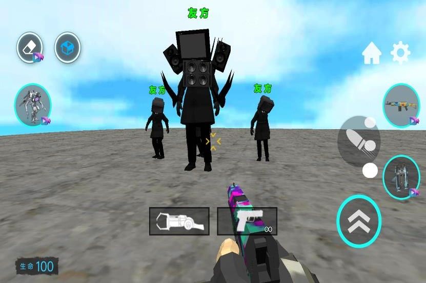 监控人都市乱斗(1)