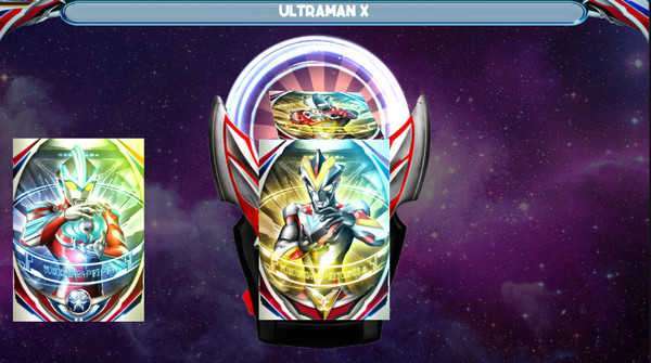 欧布圆环模拟器最新版(3)