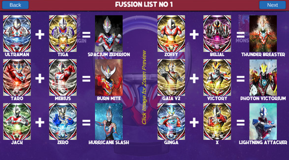 欧布圆环模拟器