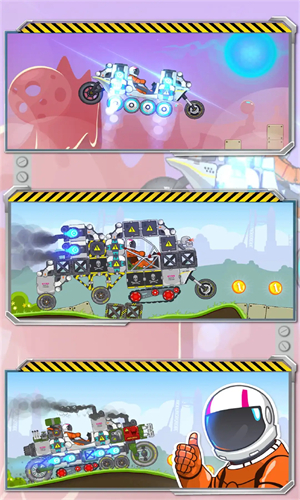 赛车越野拉力赛(2)