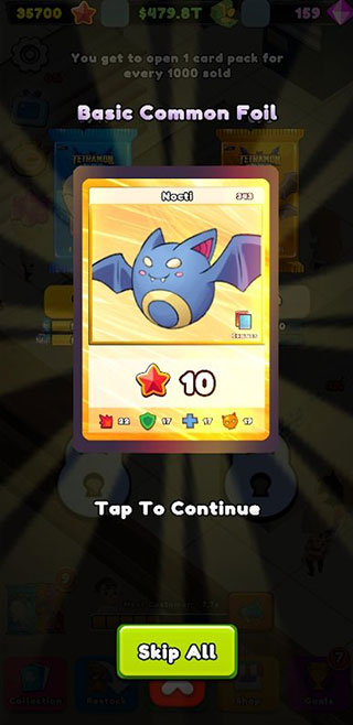 TCG卡牌商店模拟器手机版(2)