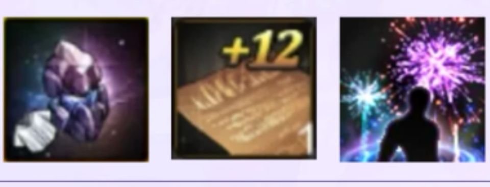 阿拉德扭蛋机玩法详解，全勤奖励可搬空，12券跨界石等你拿6