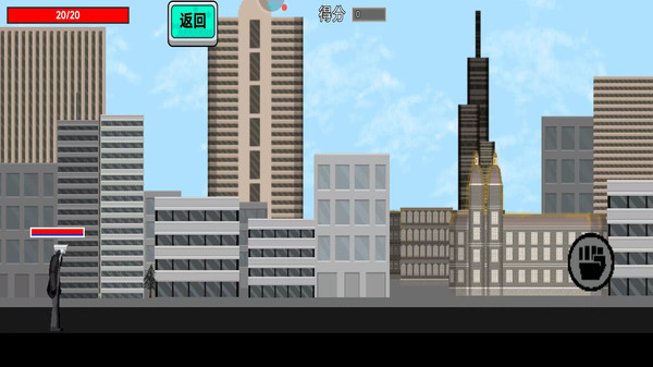 超级逆袭战争(1)