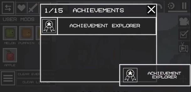 甜瓜游乐场17.0内置模组(1)