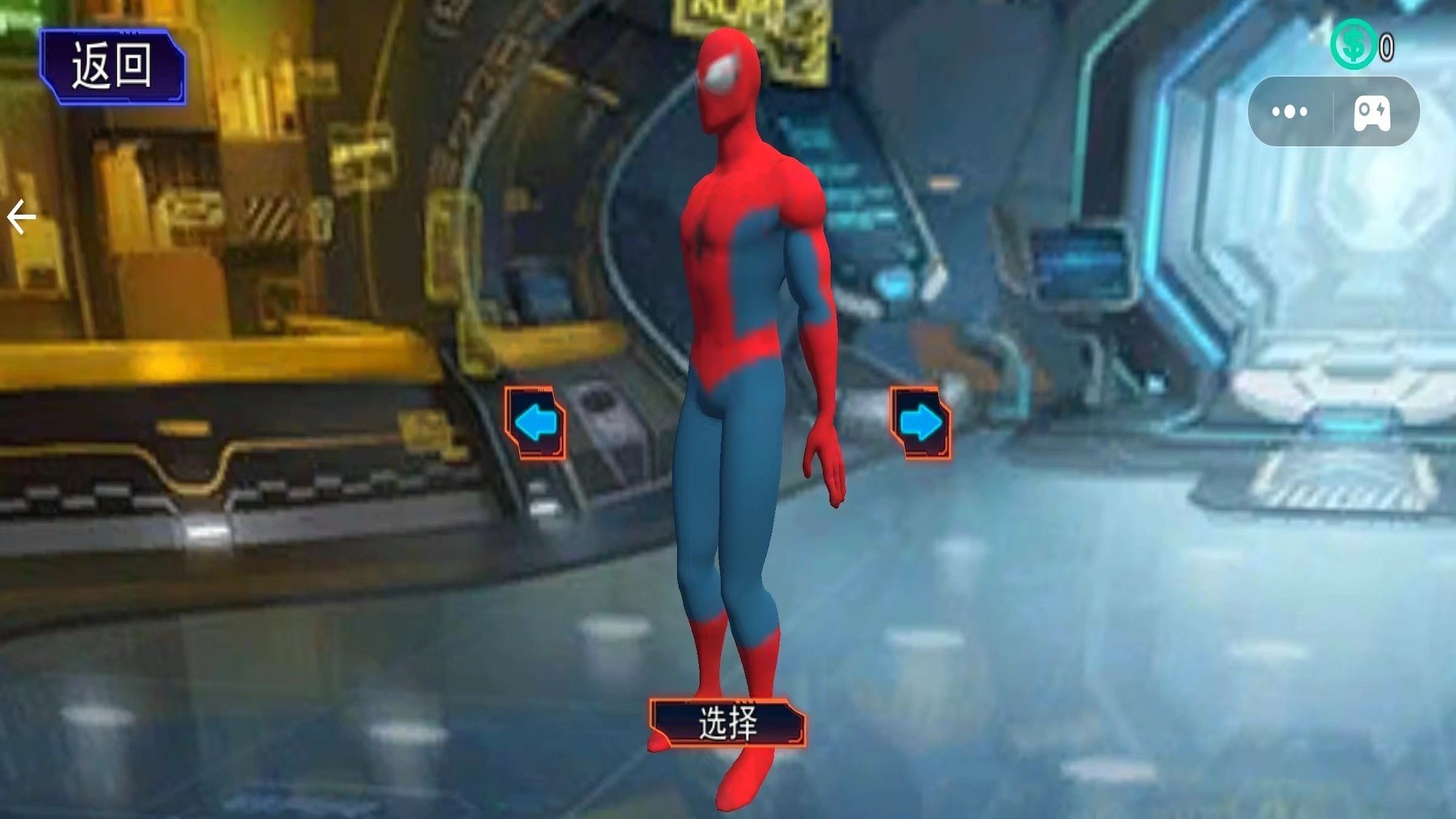 超级蜘蛛人开放世界(1)