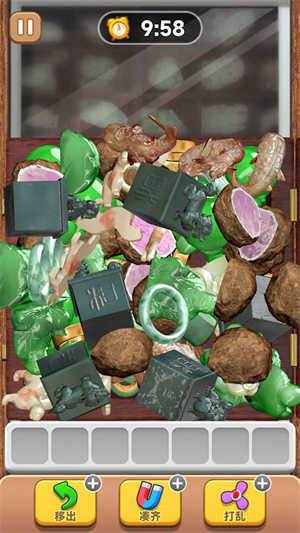 开心抓大鹅手游(1)