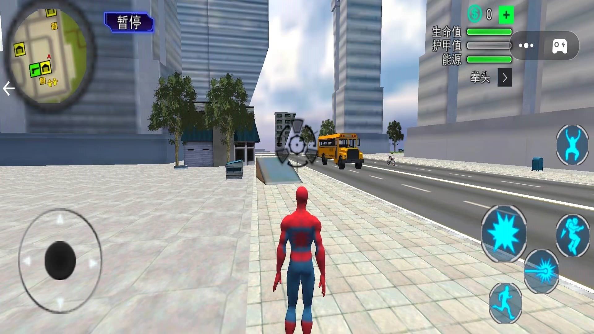 超级蜘蛛人开放世界(2)