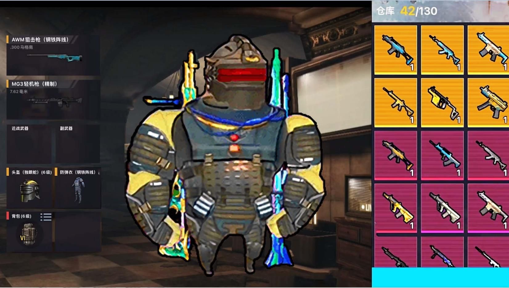 狗狗地铁逃生2(1)