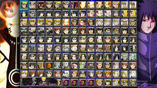 死神vs火影亿影集结(1)