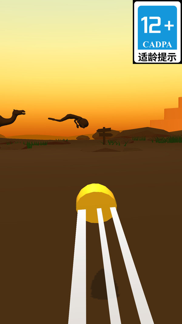 天才狙击战士(1)