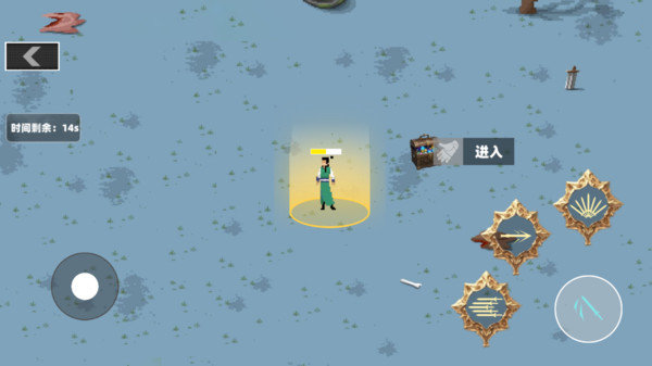 模拟进化达人(1)