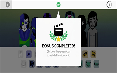 节奏盒子恐怖模组手机版(2)