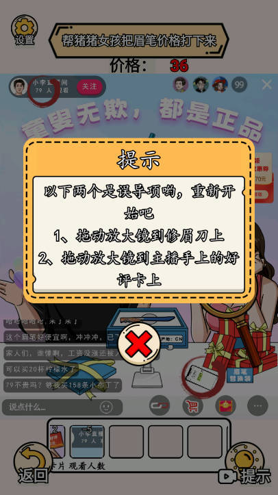 完蛋我被帅哥包围了(1)