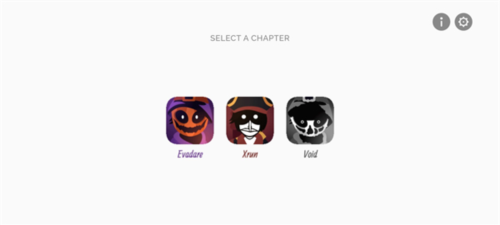 节奏盒子The void模组图片5