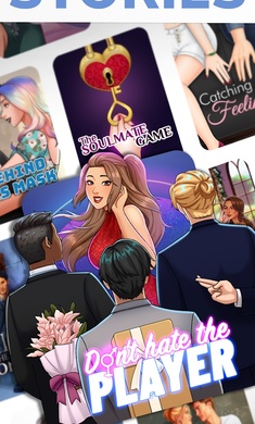 插曲选择你的故事(3)