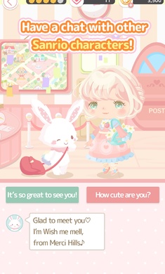 三丽鸥明星的微笑小镇(1)