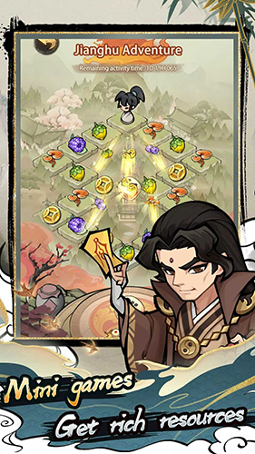 幸存者大师内置菜单(1)