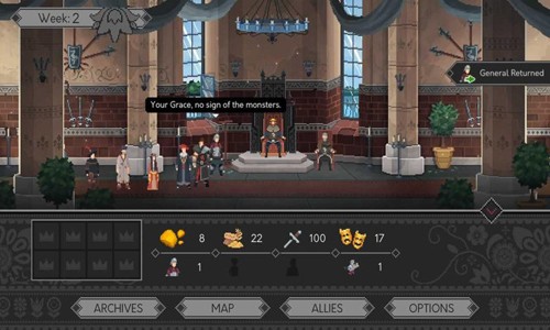 是的陛下内置菜单(2)