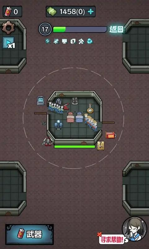 躺平守卫战免广告(2)