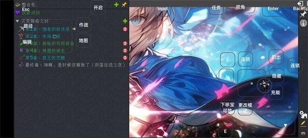 我的世界1.20.1灾变降临之时(2)