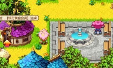 口袋妖怪孤夜凉风(1)