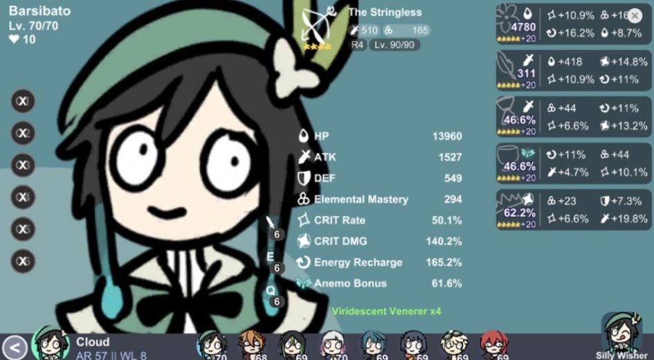 silly wisher最新版免广告(3)