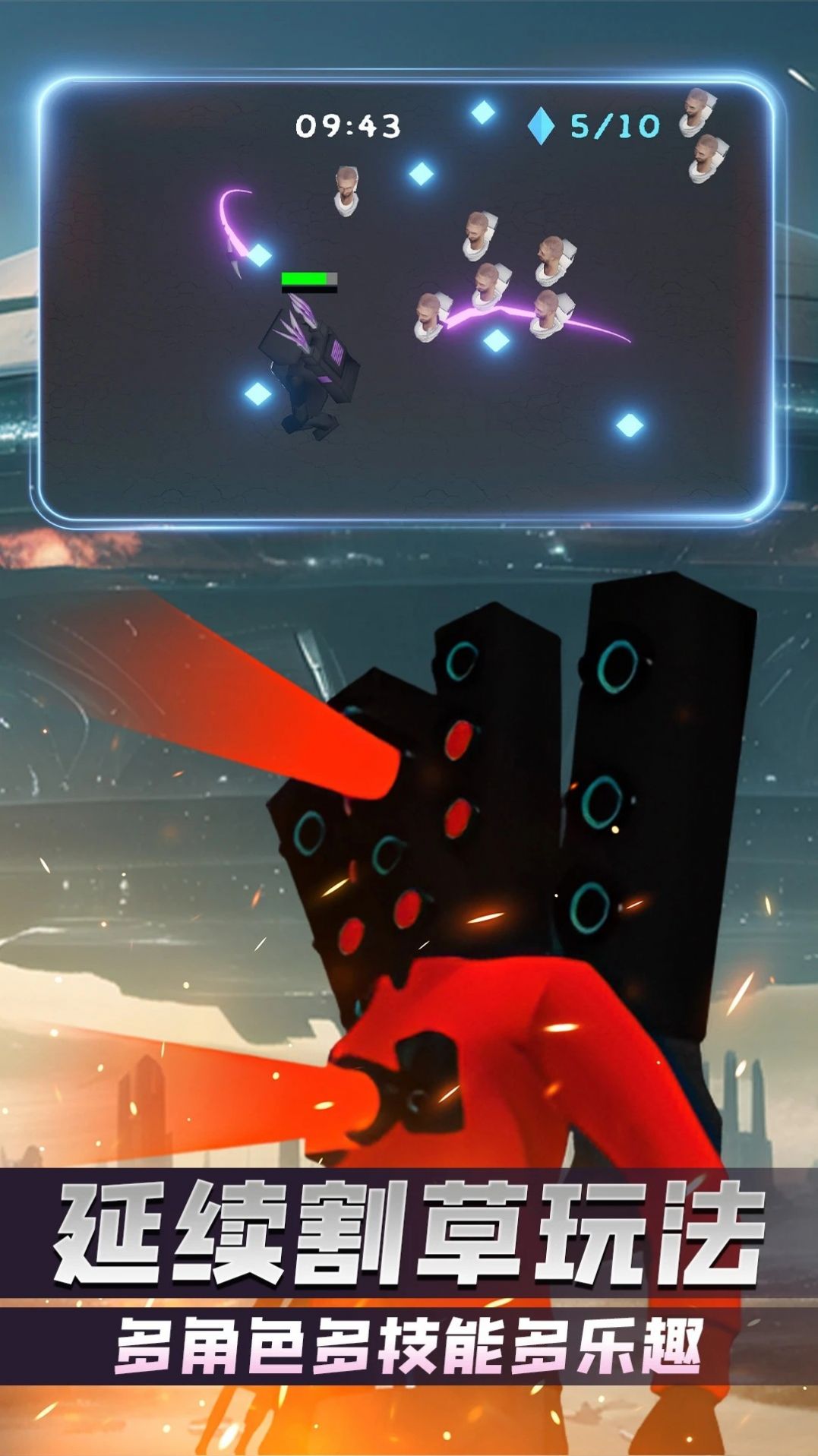 布娃娃沙盒对决(2)