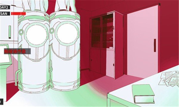 克苏鲁神话疯狂低语(2)