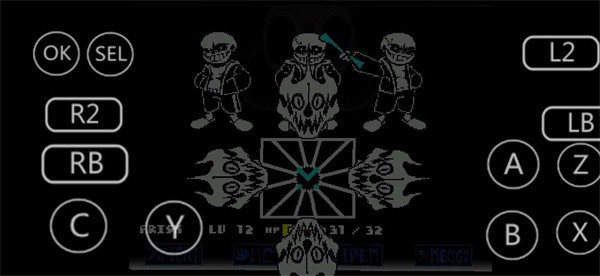 八重终结5阶段(2)