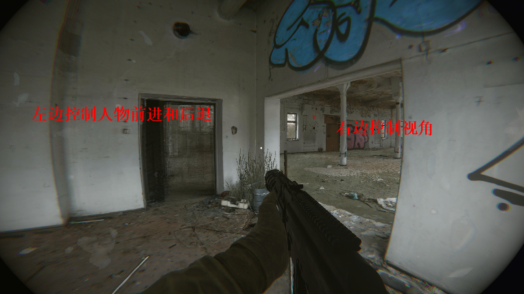 代号真实中文版(2)