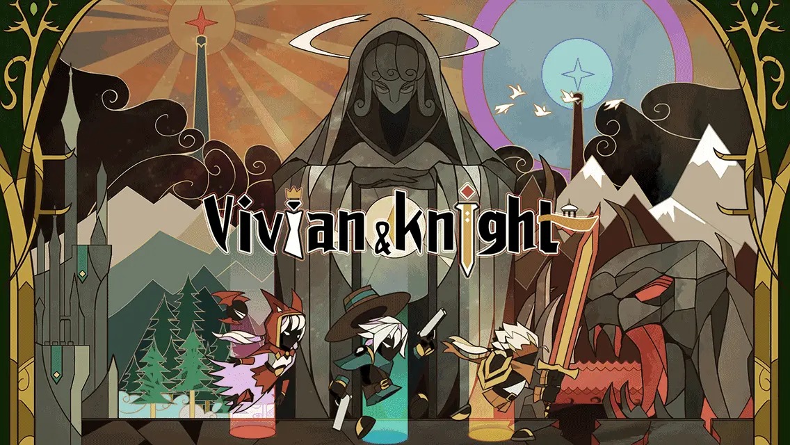 薇薇安和骑士官网版(1)