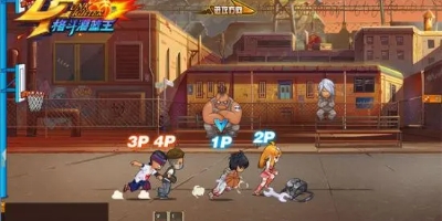 可以打人的游戏推荐