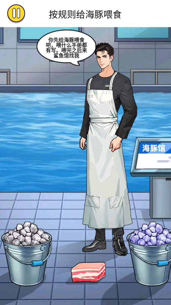 怪谈恐怖之夜(3)