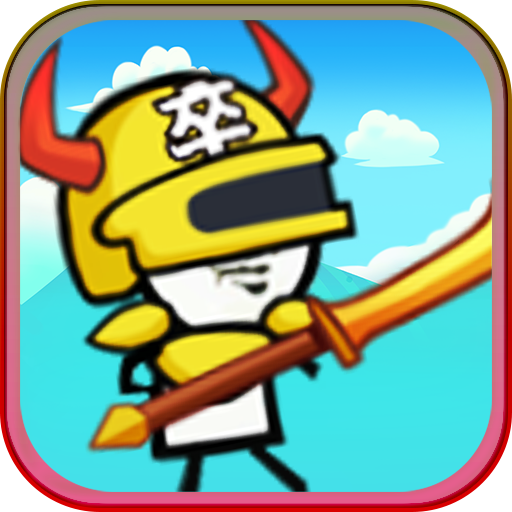 表情包战争最新版