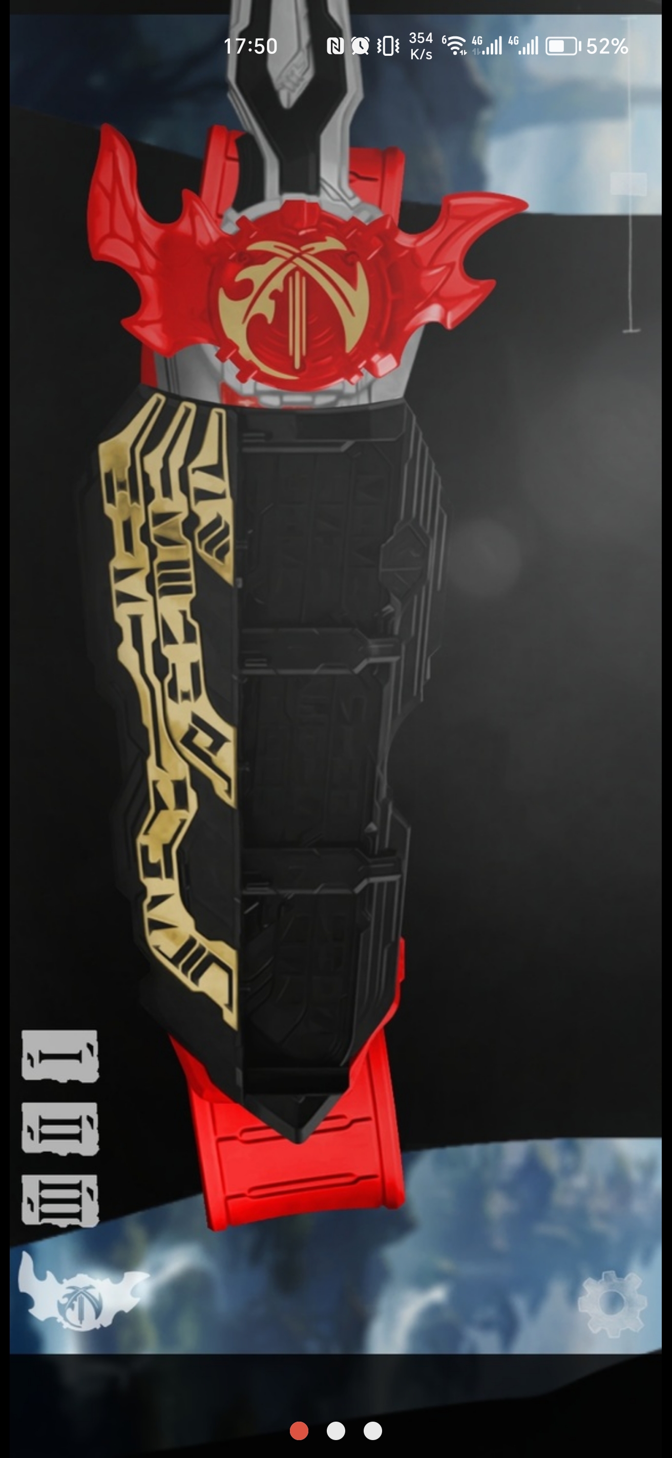 假面骑士圣刃圣剑腰带模拟器(3)