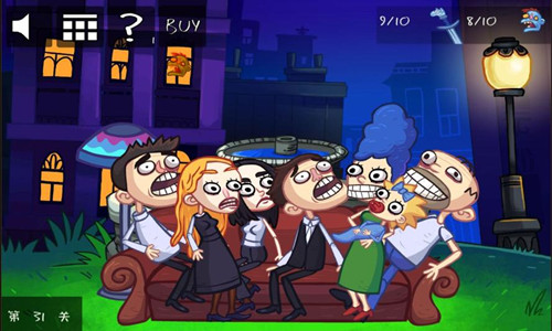 寝室聚会小游戏