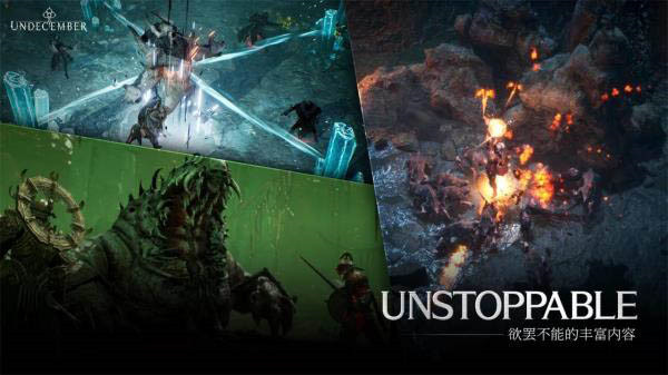 恶月十三手游国际服官网版(1)