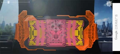 假面骑士歌查德腰带模拟器2024(1)