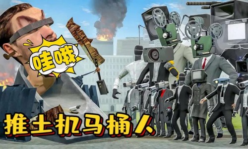 盖瑞模组手机版游戏合集