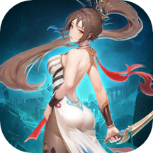 幻想名将录官网版