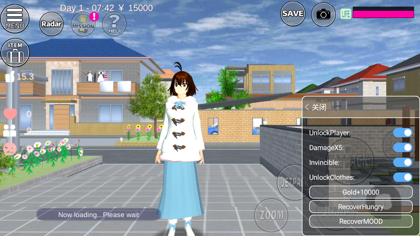 樱花校园汉化版内置MOD最新版(3)