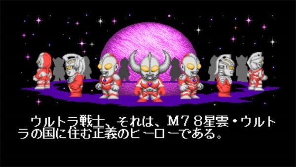 奥特曼斗魂传说手机版(3)