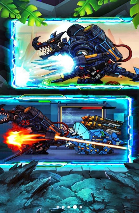 机甲恐龙争霸荣耀(1)