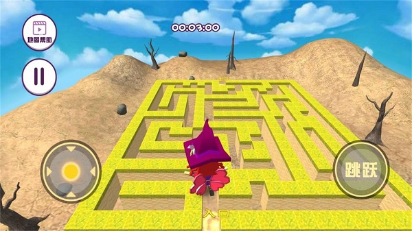 像素迷宫探索者(3)