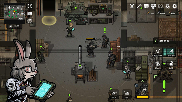 物种战争2启示录折相思菜单(3)