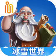 打造世界免费版