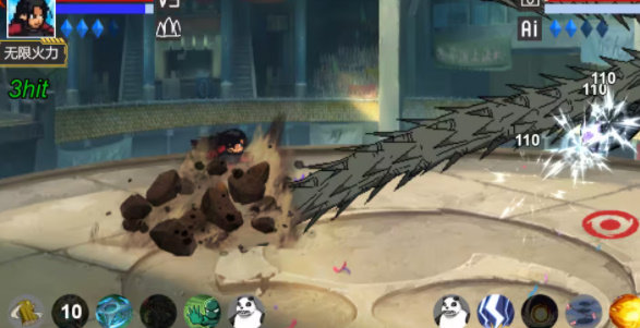 像素火影宇智波佐助(1)