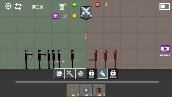 奇妙甜瓜乐园(3)