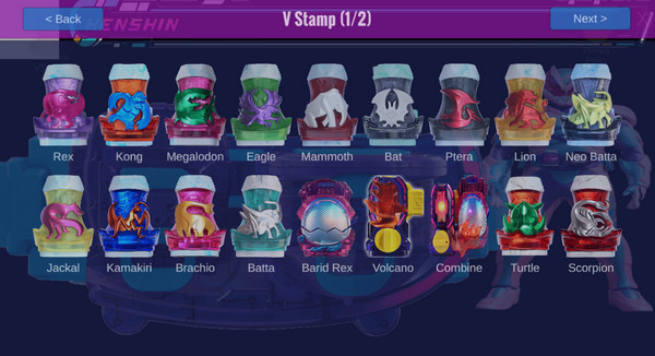 假面骑士利维斯腰带模拟器全形态(1)